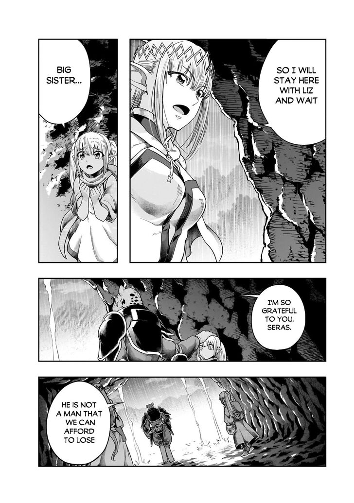 Failure Frame, Chapter 41 image 05